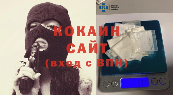 MDMA Белоозёрский